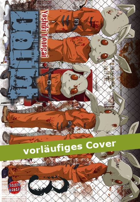 Cover Art for DOUBT