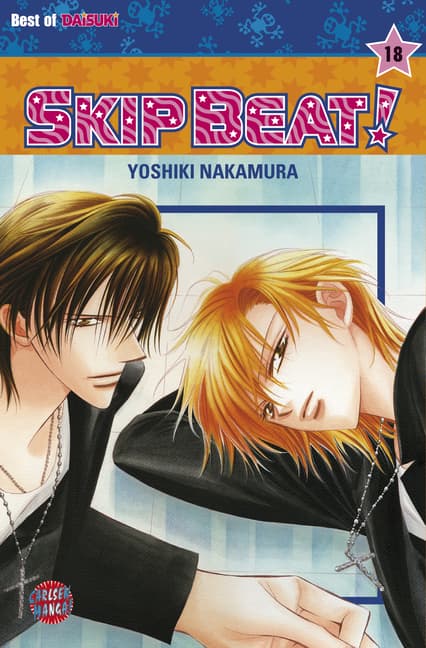 Cover Art for SKIP BEAT!