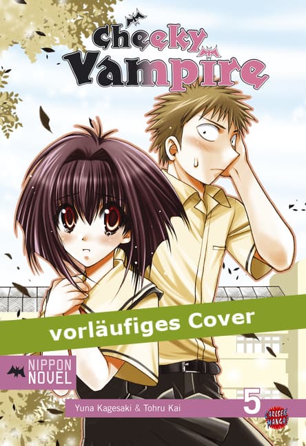 Cover Art for CHEEKY VAMPIRE ( NIPPON NOVEL )