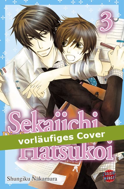 Cover Art for SEKAIICHI HATSUKOI-A BOYS LOVE STORY