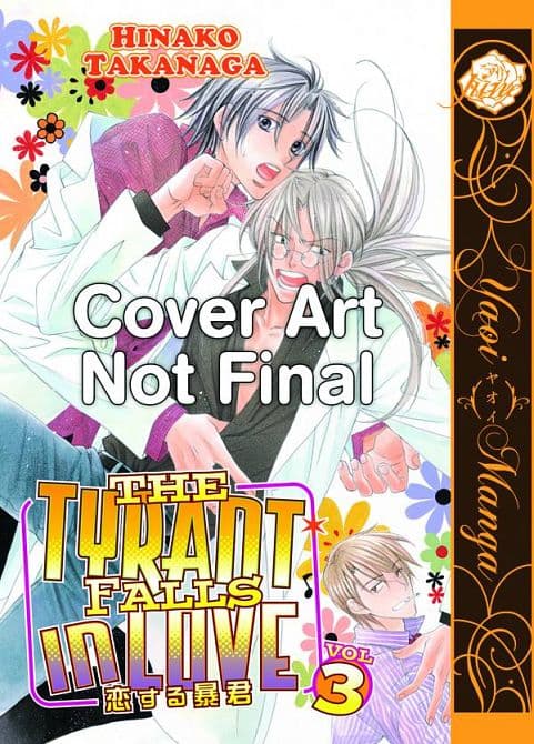 TYRANT FALLS IN LOVE GN VOL 03