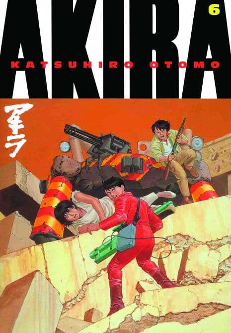 Cover Art for AKIRA KODANSHA ED GN VOL 06