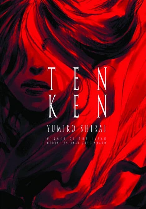 Cover Art for TENKEN GN