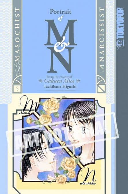 PORTRAIT OF M & N GN VOL 05