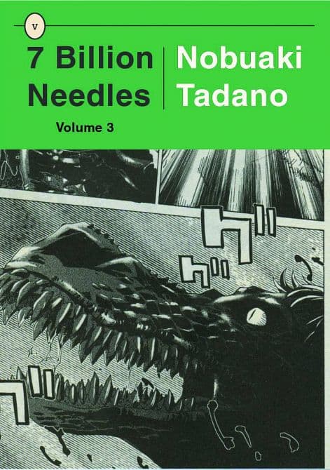 Cover Art for 7 BILLION NEEDLES GN VOL 04