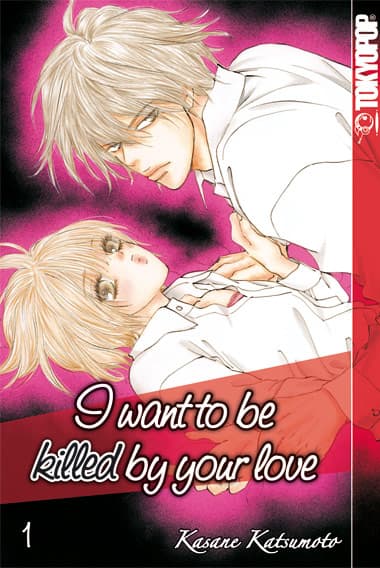 Cover Art for I want to be killed by your love