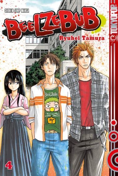 Cover Art for BEELZEBUB