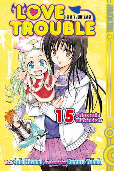 Cover Art for LOVE TROUBLE