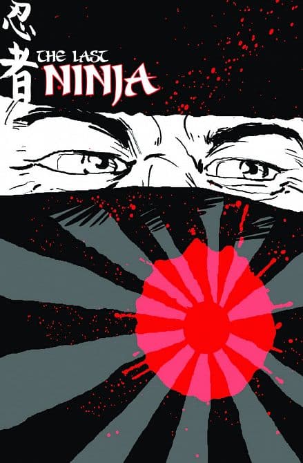 LAST NINJA GN