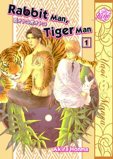 RABBIT MAN TIGER MAN GN VOL 01