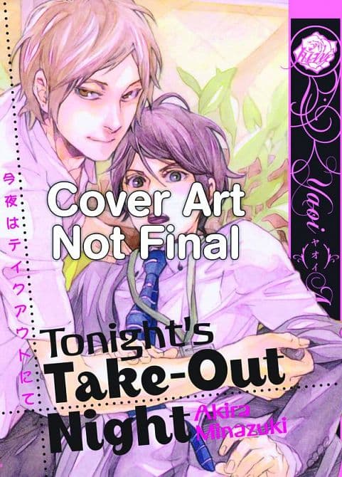 TONIGHTS TAKE OUT NIGHT GN
