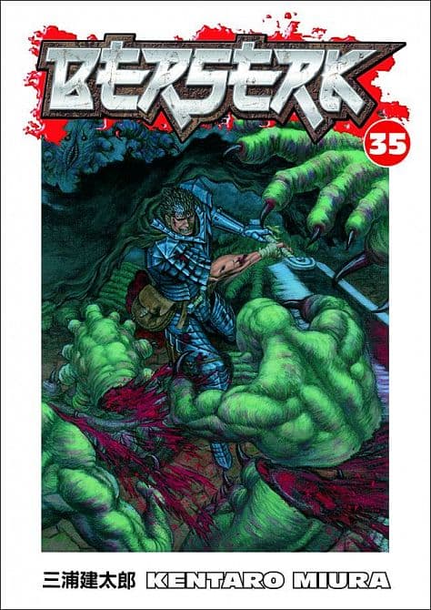 Cover Art for BERSERK TP VOL 35