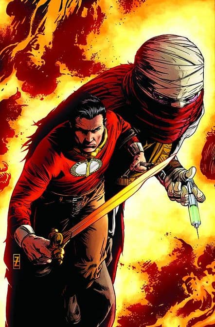Cover Art for MYSTERY MEN