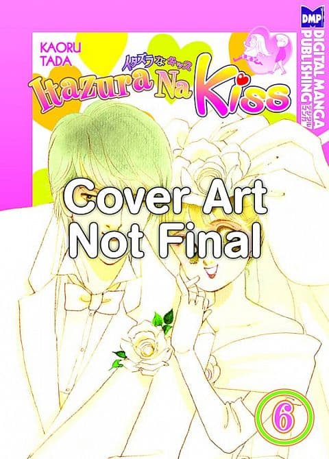 ITAZURA NA KISS GN VOL 06