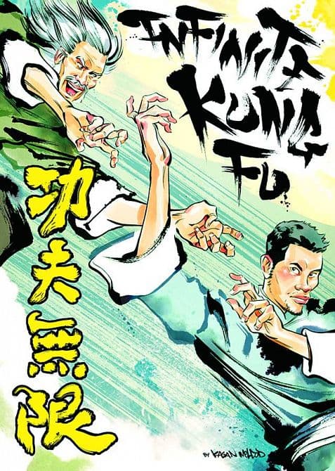 INFINITE KUNG FU GN