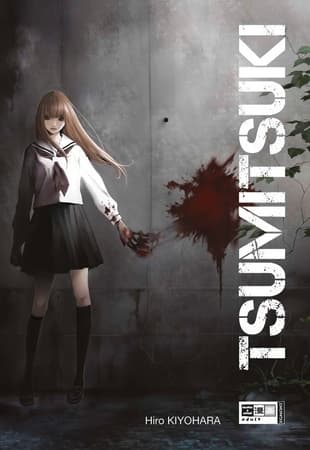 TSUMITSUKI ( 2011 )