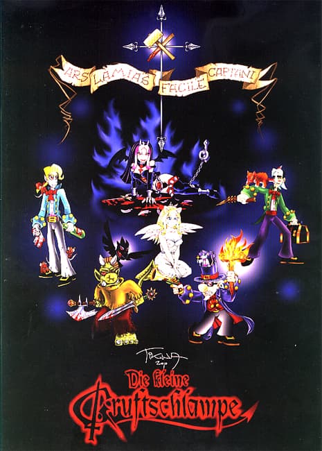Cover Art for DIE KLEINE GRUFTSCHLAMPE