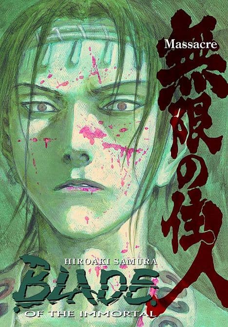 Cover Art for BLADE OF THE IMMORTAL TP VOL 24 MASSACRE