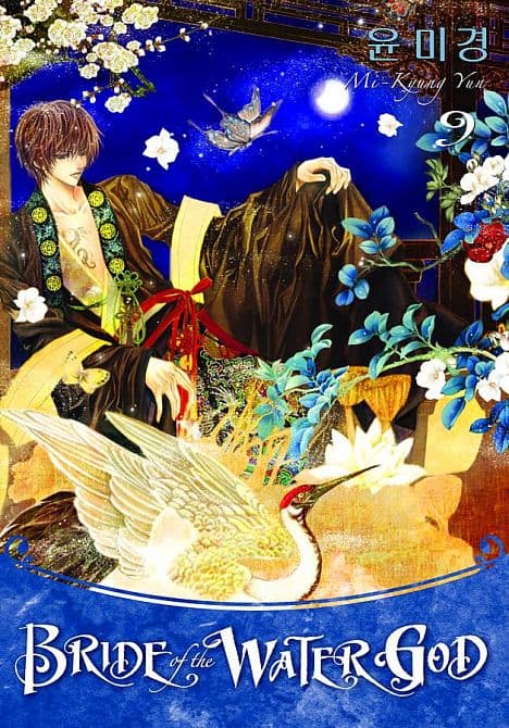 Cover Art for BRIDE OF THE WATER GOD TP VOL 09