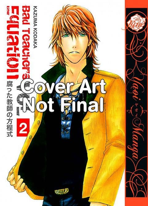 BAD TEACHERS EQUATION GN VOL 02