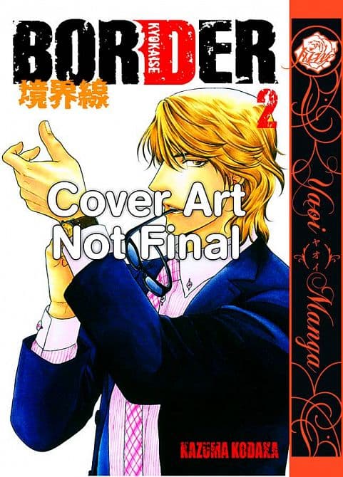 BORDER GN VOL 02