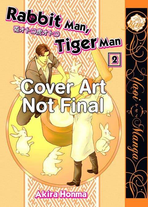 Cover Art for RABBIT MAN TIGER MAN GN VOL 02