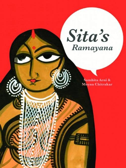 SITAS RAMAYANA GN