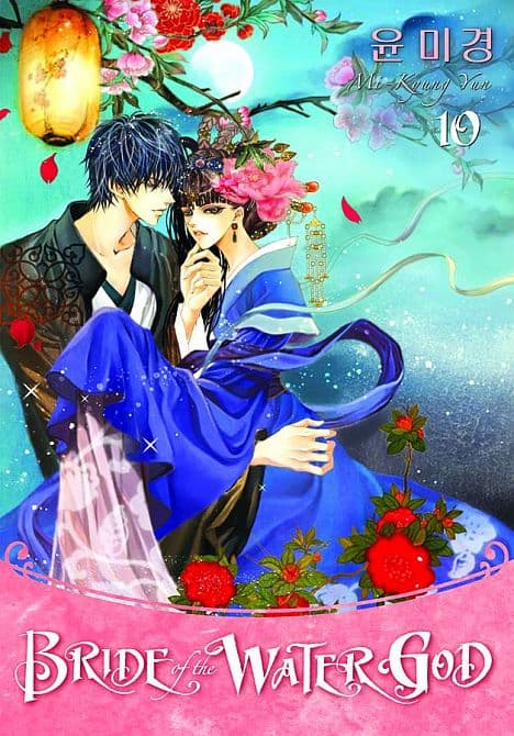 Cover Art for BRIDE OF THE WATER GOD TP VOL 10