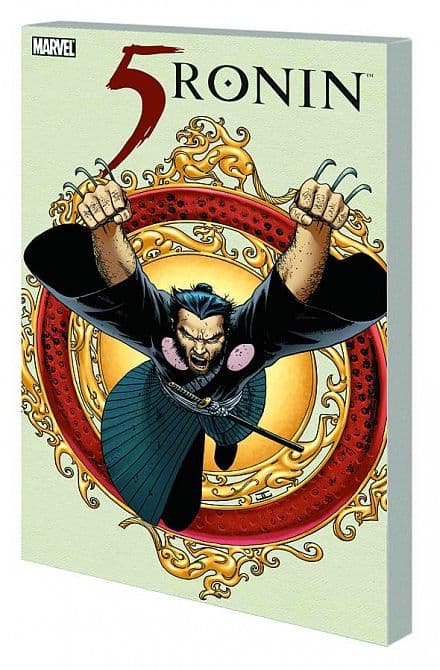 Cover Art for 5 RONIN TP