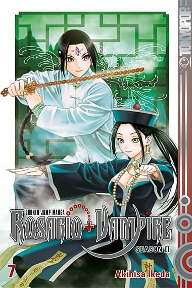 Cover Art for ROSARIO + VAMPIRE SEASON II