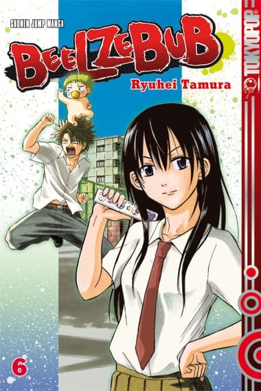 Cover Art for BEELZEBUB