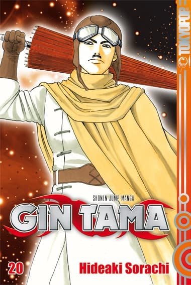 Cover Art for GIN TAMA