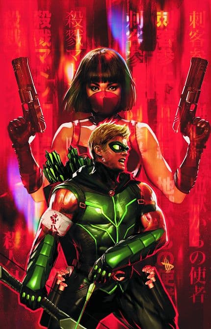 Cover Art for GREEN ARROW ( 2011-2016 )