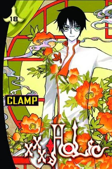 Cover Art for XXXHOLIC GN VOL 18
