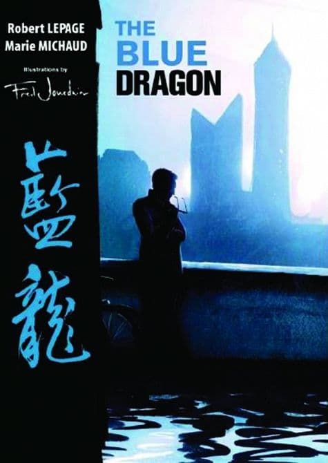 BLUE DRAGON GN