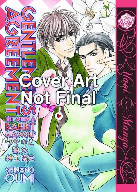 GENTLEMENS AGREEMENT RABBIT & WOLF GN