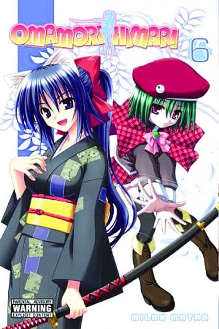 Cover Art for OMAMORI HIMARI GN VOL 06