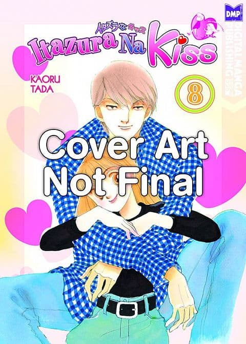 ITAZURA NA KISS GN VOL 08