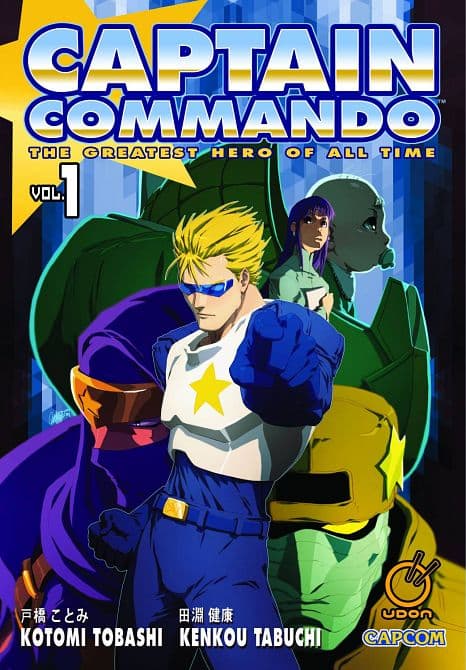 CAPTAIN COMMANDO GN VOL 01