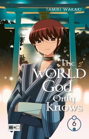 Cover Art for THE WORLD GOD ONLY KNOWS ( ab 2011 )