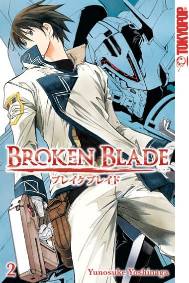 Cover Art for BROKEN BLADE