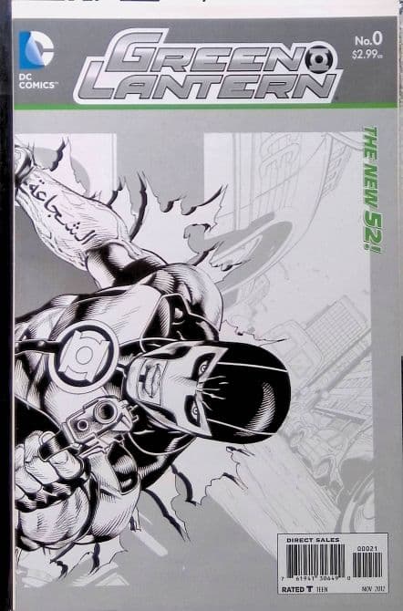 Cover von GREEN LANTERN ( 2011-2016 ) | 1: 25 Doug Mahnke #1