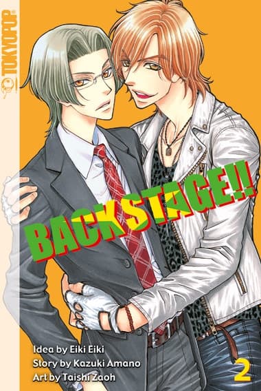 Cover Art for Back Stage!!