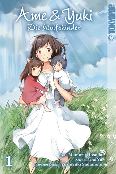 Cover Art for AME & YUKI-WOLFSKINDER