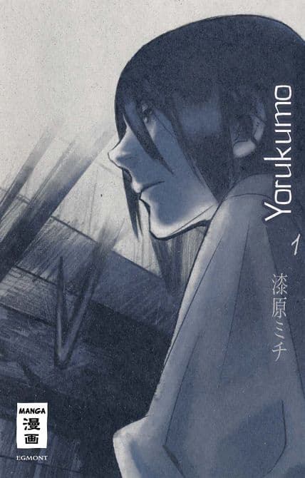 Cover Art for YORUKUMO