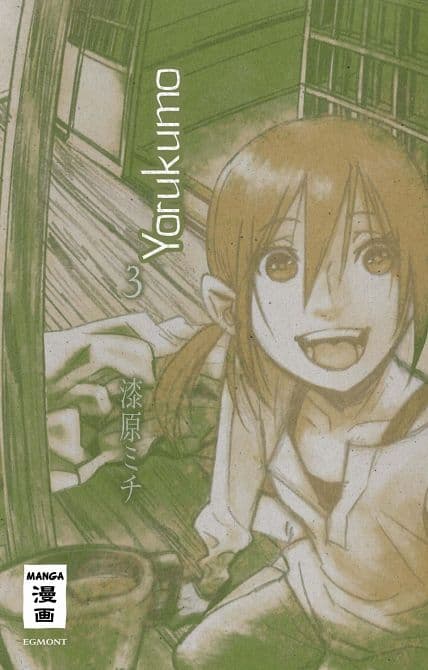 Cover Art for YORUKUMO