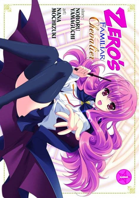 Cover Art for ZEROS FAMILIAR CHEVALIER GN VOL 02