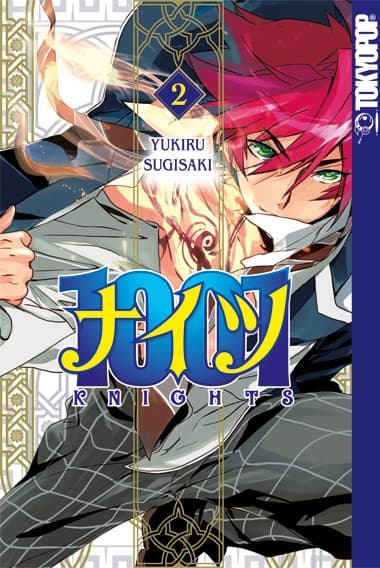 1001 KNIGHTS