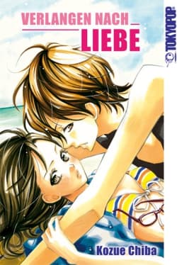 Cover Art for VERLANGEN NACH LIEBE