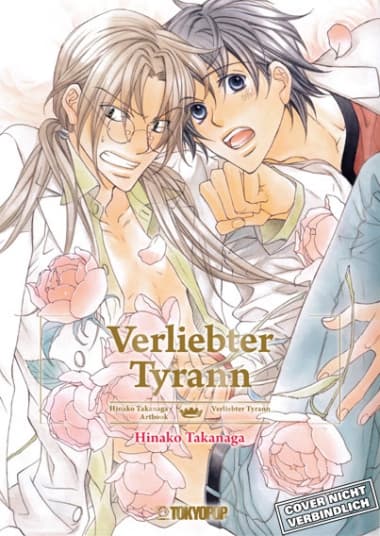 Cover Art for VERLIEBTER TYRANN ARTBOOK